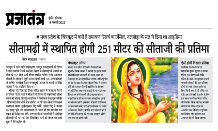 News 1
