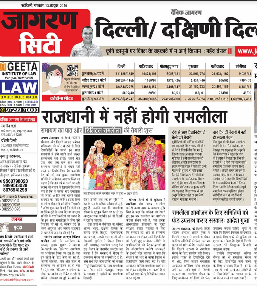 News 4