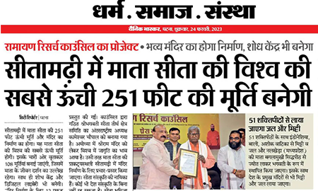 News 2