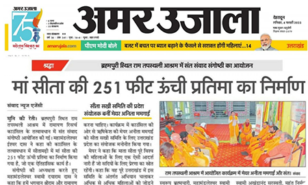 News 3