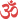 om
